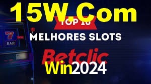 Win2024 App Interface