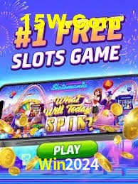 Bonus Features Win2024